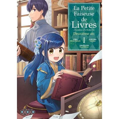 Miya Kazuki La petite faiseuse de livres : ascendance of a bookworm : deuxième arc. Vol. 1 - Publicité Miya Kazuki La petite faiseuse de livres : ascendance of a bookworm : deuxième arc. Vol. 1 - Publicité
