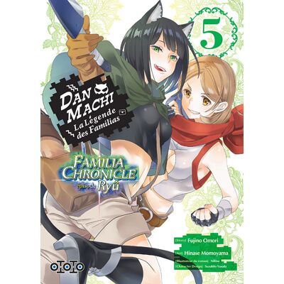 Fujino Omori DanMachi - Familia Chronicle : Episode Ryû - Tome 05 - Publicité Fujino Omori DanMachi - Familia Chronicle : Episode Ryû - Tome 05 - Publicité