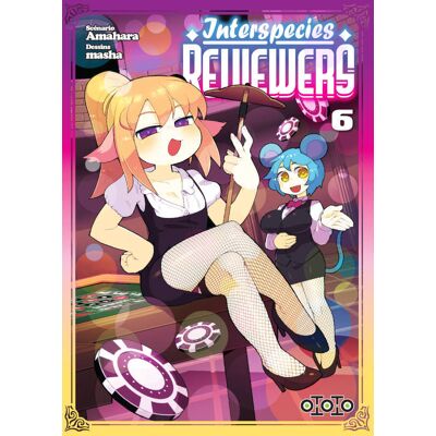 Amahara Interspecies : reviewers. Vol. 6 - Publicité Amahara Interspecies : reviewers. Vol. 6 - Publicité