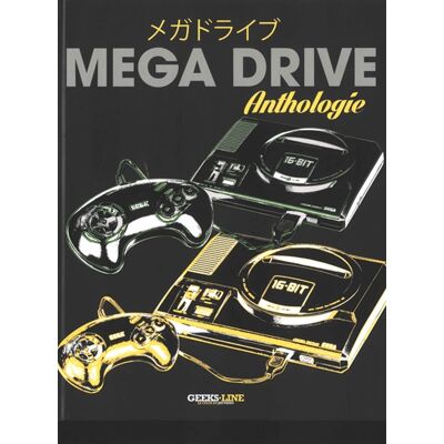 Collectif Mega Drive : anthologie - Publicité Collectif Mega Drive : anthologie - Publicité