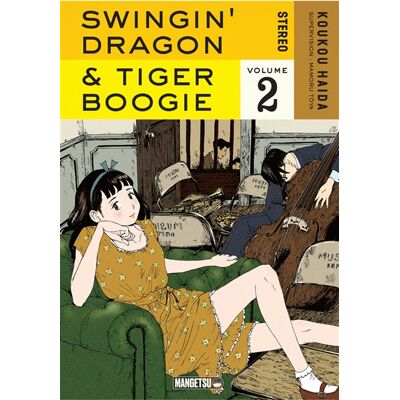 Koukou Haida Swingin' dragon & tiger boogie. Vol. 2 - Publicité Koukou Haida Swingin' dragon & tiger boogie. Vol. 2 - Publicité