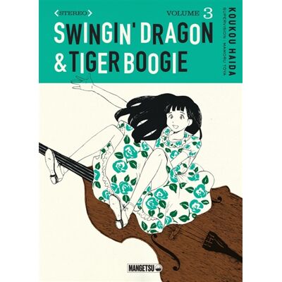 Koukou Haida Swingin' dragon & tiger boogie. Vol. 3 - Publicité Koukou Haida Swingin' dragon & tiger boogie. Vol. 3 - Publicité