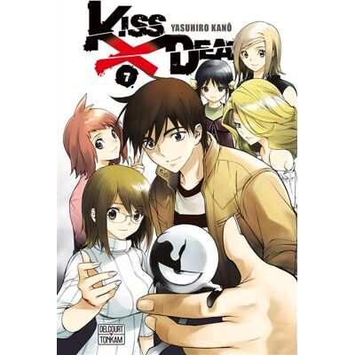 Yasuhiro Kano Kiss X death. Vol. 7 - Publicité Yasuhiro Kano Kiss X death. Vol. 7 - Publicité