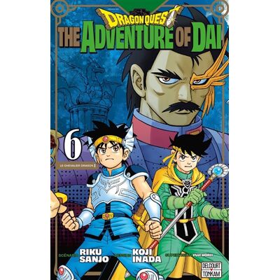 Riku Sanjo Dragon Quest : the adventure of Daï. Vol. 6. Le chevalier dragon. Vol. 1 - Publicité Riku Sanjo Dragon Quest : the adventure of Daï. Vol. 6. Le chevalier dragon. Vol. 1 - Publicité