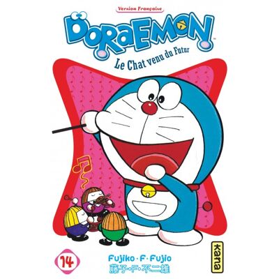 Fujiko Fujio Doraemon : le chat venu du futur. Vol. 14 - Publicité Fujiko Fujio Doraemon : le chat venu du futur. Vol. 14 - Publicité