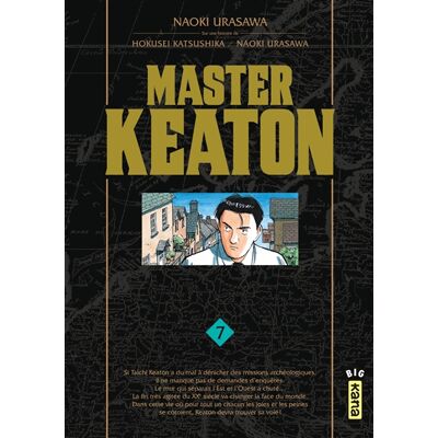 Naoki Urasawa, Hokusei Katsushika Master Keaton - Tome 7 - Publicité Naoki Urasawa, Hokusei Katsushika Master Keaton - Tome 7 - Publicité