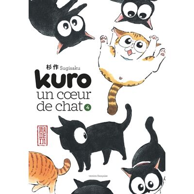 Sugisaku Kuro, un coeur de chat. Vol. 4 - Publicité Sugisaku Kuro, un coeur de chat. Vol. 4 - Publicité