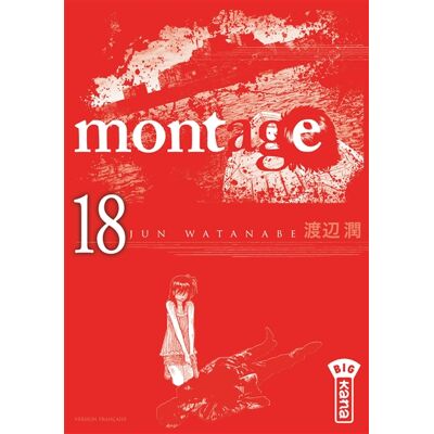 Jun Watanabe Montage - Tome 18 - Publicité Jun Watanabe Montage - Tome 18 - Publicité