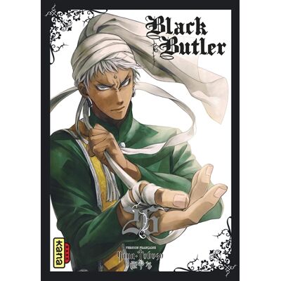 Yana Toboso Black Butler - Tome 26 - Publicité Yana Toboso Black Butler - Tome 26 - Publicité