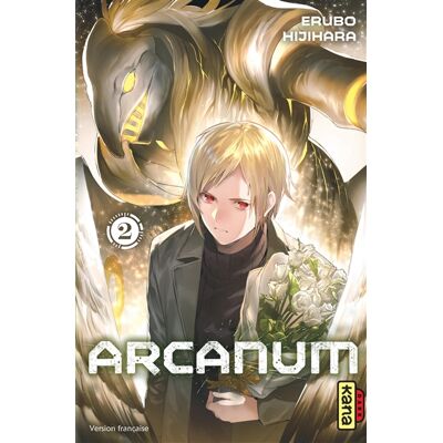 Erubo Hijihara Arcanum - Tome 2 - Publicité Erubo Hijihara Arcanum - Tome 2 - Publicité
