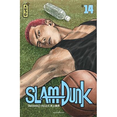 Takehiko Inoue Slam Dunk (Star Edition) - Tome 14 - Publicité Takehiko Inoue Slam Dunk (Star Edition) - Tome 14 - Publicité