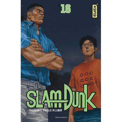 Takehiko Inoue Slam Dunk (Star Edition) - Tome 16 - Publicité Takehiko Inoue Slam Dunk (Star Edition) - Tome 16 - Publicité