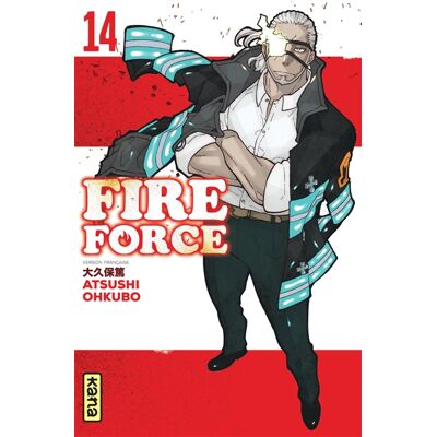 Atsushi Ohkubo Fire Force - Tome 14 - Publicité Atsushi Ohkubo Fire Force - Tome 14 - Publicité