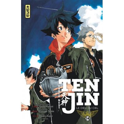 Yoichi Komori Tenjin, le dieu du ciel. Vol. 14 - Publicité Yoichi Komori Tenjin, le dieu du ciel. Vol. 14 - Publicité