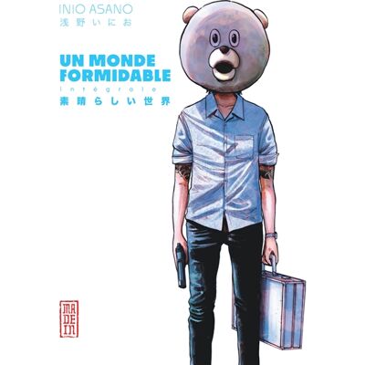 Inio Asano Un monde formidable - Intégrale - Publicité Inio Asano Un monde formidable - Intégrale - Publicité