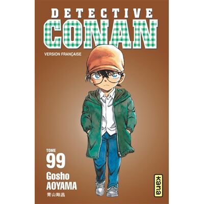 Gosho Aoyama Détective Conan - Tome 99 - Publicité Gosho Aoyama Détective Conan - Tome 99 - Publicité