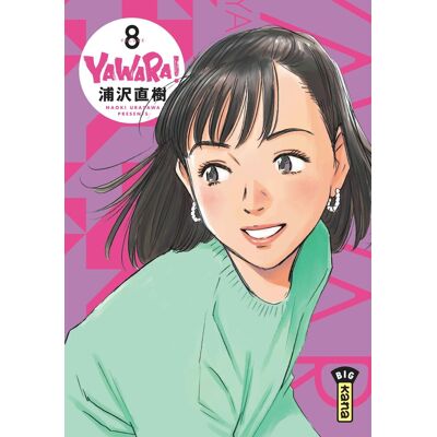 Naoki Urasawa Yawara !. Vol. 8 - Publicité Naoki Urasawa Yawara !. Vol. 8 - Publicité
