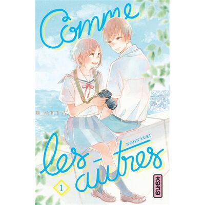 Nojin Yuki Comme les autres - Tome 1 - Publicité Nojin Yuki Comme les autres - Tome 1 - Publicité