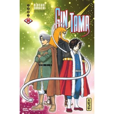 Hideaki Sorachi Gin Tama. Vol. 68 - Publicité Hideaki Sorachi Gin Tama. Vol. 68 - Publicité