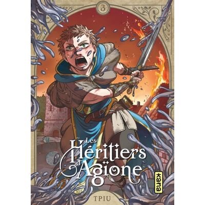 Tpiu Les héritiers d'Agïone - Tome 3 - Publicité Tpiu Les héritiers d'Agïone - Tome 3 - Publicité
