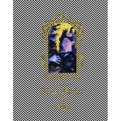 Yana Toboso Black Butler - Artbooks - Tome 4 - Publicité Yana Toboso Black Butler - Artbooks - Tome 4 - Publicité