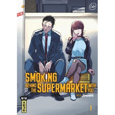 Jinushi Smoking behind the supermarket with you - Tome 1 - Publicité Jinushi Smoking behind the supermarket with you - Tome 1 - Publicité
