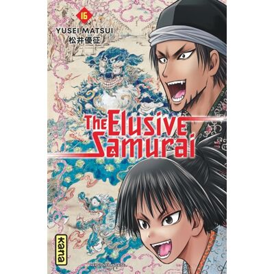 Yusei Matsui The Elusive Samurai - Tome 16 - Publicité Yusei Matsui The Elusive Samurai - Tome 16 - Publicité