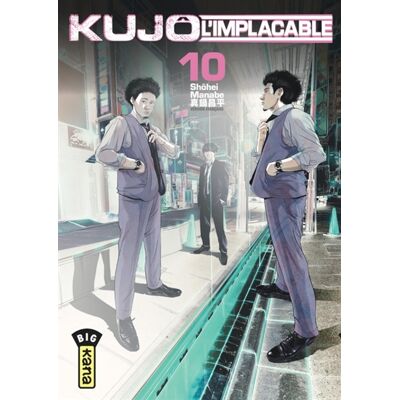Shôhei Manabe Kujô l'implacable - Tome 10 - Publicité Shôhei Manabe Kujô l'implacable - Tome 10 - Publicité