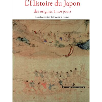 Francine Hérail, Guillaume Carré, Jean Esmein L'Histoire du Japon - des origines à nos jours - Publicité Francine Hérail, Guillaume Carré, Jean Esmein L'Histoire du Japon - des origines à nos jours - Publicité