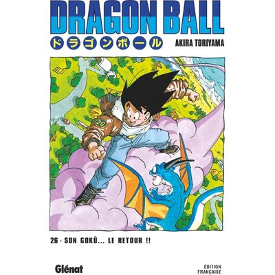 Akira Toriyama Dragon Ball - Édition originale - Tome 26 - Son Gokû... Le retour !! - Publicité Akira Toriyama Dragon Ball - Édition originale - Tome 26 - Son Gokû... Le retour !! - Publicité