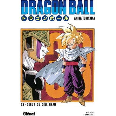 Akira Toriyama Dragon Ball - Édition originale - Tome 33 - Le début du Cell Game - Publicité Akira Toriyama Dragon Ball - Édition originale - Tome 33 - Le début du Cell Game - Publicité