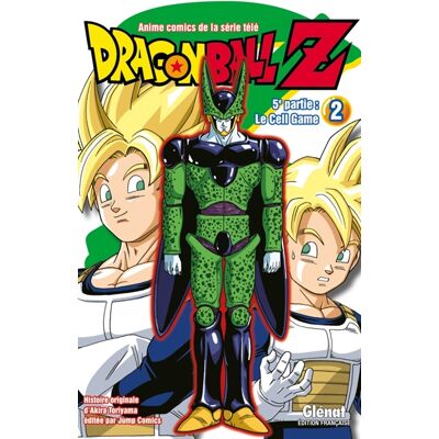 Akira Toriyama Dragon Ball Z : 5e partie, le cell game. Vol. 2 - Publicité Akira Toriyama Dragon Ball Z : 5e partie, le cell game. Vol. 2 - Publicité