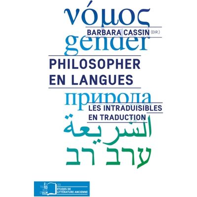 Philosopher en Langues - Publicité Philosopher en Langues - Publicité