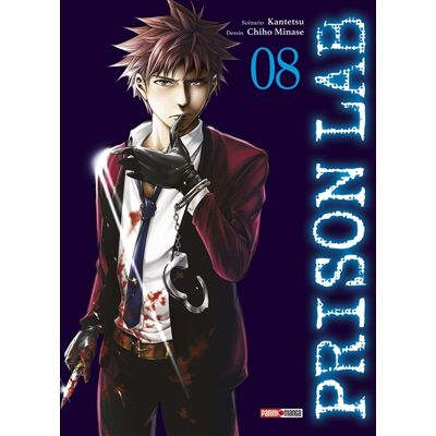 Kantetsu Prison lab. Vol. 8 - Publicité Kantetsu Prison lab. Vol. 8 - Publicité