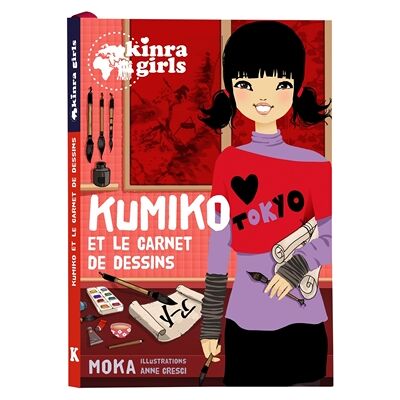 Moka Kinra Girls - Kumiko et le carnet de dessins - T0 - Publicité Moka Kinra Girls - Kumiko et le carnet de dessins - T0 - Publicité