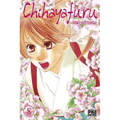 Yuki Suetsugu Chihayafuru T08 - Publicité Yuki Suetsugu Chihayafuru T08 - Publicité