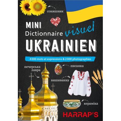 COLLECTIF Mini dictionnaire visuel ukrainien : 4.000 mots et expressions & 2.000 photographies - Publicité COLLECTIF Mini dictionnaire visuel ukrainien : 4.000 mots et expressions & 2.000 photographies - Publicité