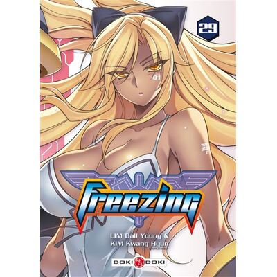 Dall-Yong Lim Freezing - vol. 29 - Publicité Dall-Yong Lim Freezing - vol. 29 - Publicité