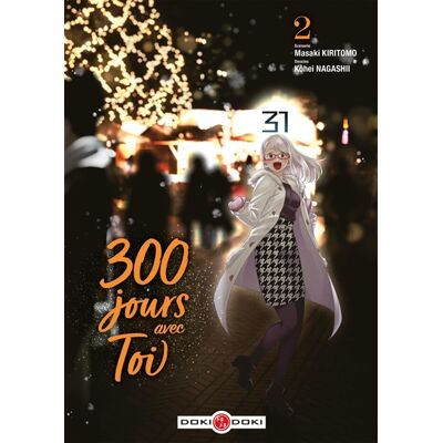 Masaki Kiritomo 300 jours avec toi - vol. 02/2 - Publicité Masaki Kiritomo 300 jours avec toi - vol. 02/2 - Publicité