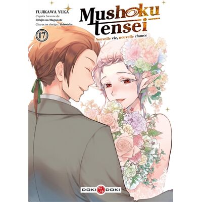 Yuka Fujikawa Mushoku tensei : nouvelle vie, nouvelle chance. Vol. 17 - Publicité Yuka Fujikawa Mushoku tensei : nouvelle vie, nouvelle chance. Vol. 17 - Publicité
