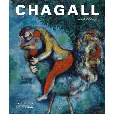 Itzhak Goldberg Chagall - Publicité Itzhak Goldberg Chagall - Publicité