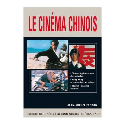 Jean-Michel Frodon Le Cinéma Chinois - Publicité Jean-Michel Frodon Le Cinéma Chinois - Publicité