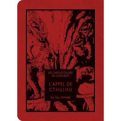 Gou Tanabe Les chefs d'oeuvre de Lovecraft - L'Appel de Cthulhu - Publicité Gou Tanabe Les chefs d'oeuvre de Lovecraft - L'Appel de Cthulhu - Publicité