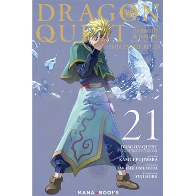 Takashi Umemura Dragon Quest : les héritiers de l'emblème. Vol. 21 - Publicité Takashi Umemura Dragon Quest : les héritiers de l'emblème. Vol. 21 - Publicité