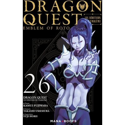 Takashi Umemura Dragon Quest : les héritiers de l'emblème. Vol. 26 - Publicité Takashi Umemura Dragon Quest : les héritiers de l'emblème. Vol. 26 - Publicité