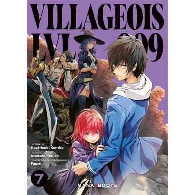 Hoshitsuki Koneko Villageois LVL 999. Vol. 7 - Publicité Hoshitsuki Koneko Villageois LVL 999. Vol. 7 - Publicité