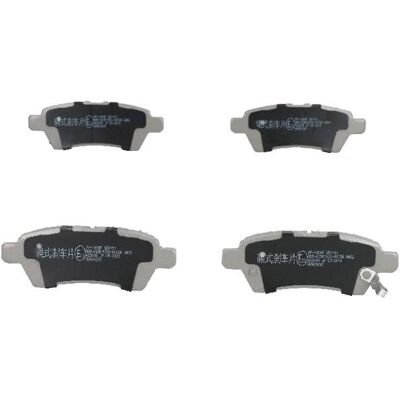 JAPANPARTS PP-130AF Plaquettes de frein - Essieu arrière - Publicité JAPANPARTS PP-130AF Plaquettes de frein - Essieu arrière - Publicité