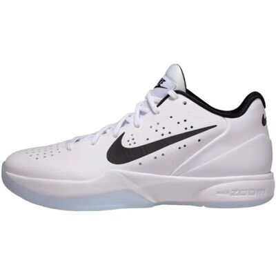 Chaussures Nike Air Zoom HyperAttack blanc Blanc 37,5 - Publicité Chaussures Nike Air Zoom HyperAttack blanc Blanc 37,5 - Publicité