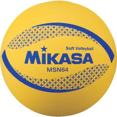 Ballon de volleyball Mikasa MSN64-Y Jaune TU - Publicité Ballon de volleyball Mikasa MSN64-Y Jaune TU - Publicité