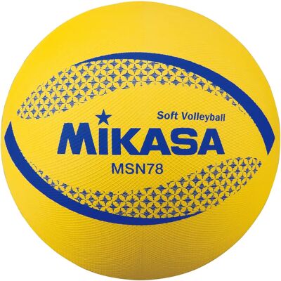 MIKASA Ballon Soft Volley Multicolore - Volleyball - Publicité MIKASA Ballon Soft Volley Multicolore - Volleyball - Publicité